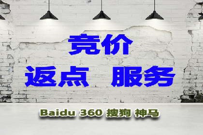 百度网络推广案例精选：助力企业快速提升知名度