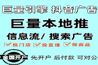 百度SEO推广公司案例分享：行业优化实战经验
